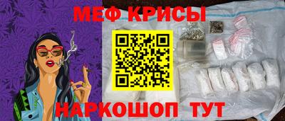 наркотики Моздок