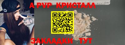 наркотики Моздок