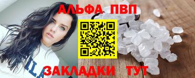 наркотики Моздок