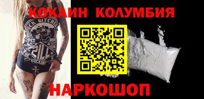 индика Можга