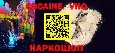 индика Можга