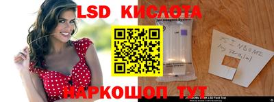 стаф Малоярославец