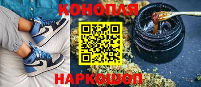 spice Нарткала
