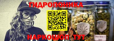 наркотики Моздок