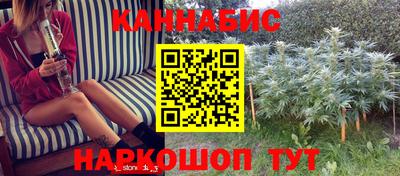 стаф Малоярославец