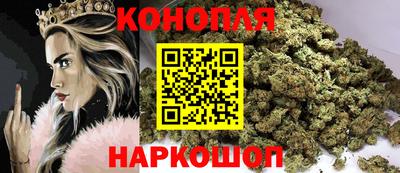 наркотики Моздок