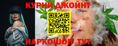 наркотики Моздок