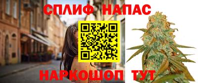 наркотики Моздок