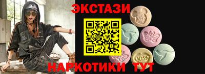 индика Можга