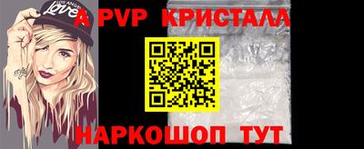 каннабис Можайск