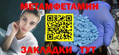 индика Можга