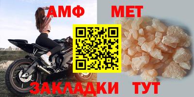 крисы Малгобек