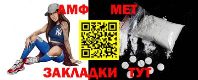 наркотики Моздок