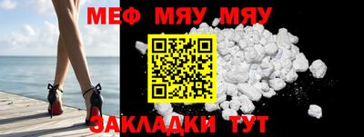 наркотики Моздок