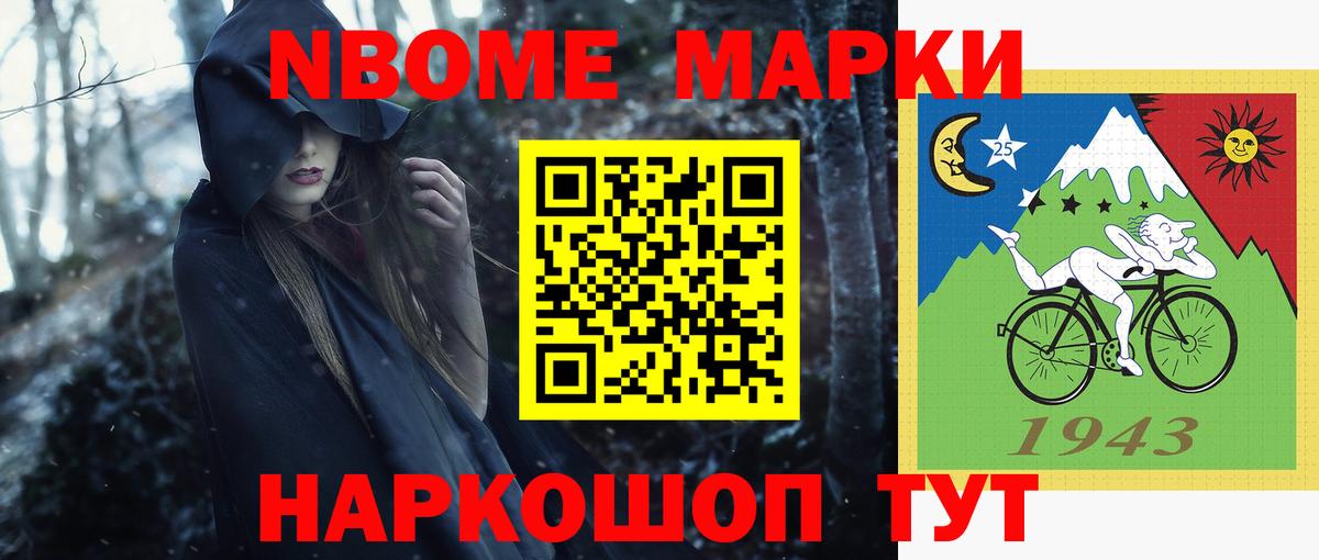ЛСД экстази кислота  Вход с VPN  Уссурийск  Лсд 25 экстази кислота 