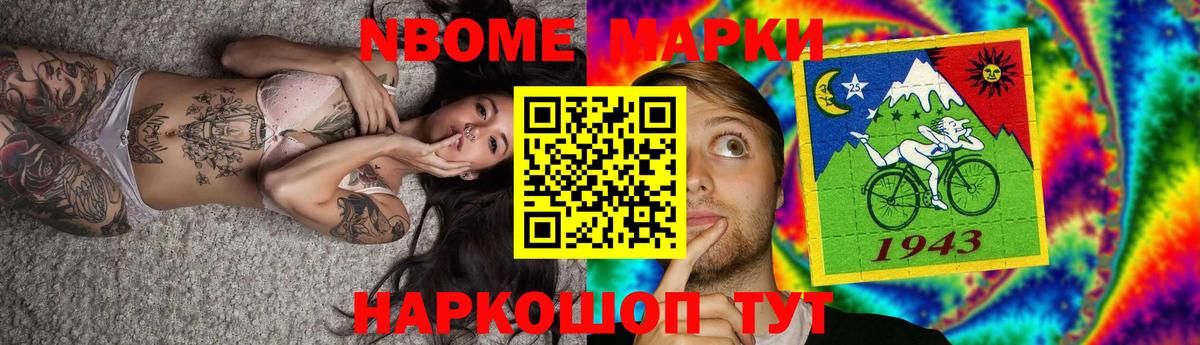 Гашиш Уссурийск